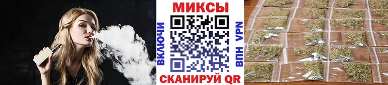 БУТИРАТ буратино Дзержинск