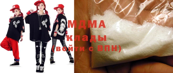 скорость Алексеевка