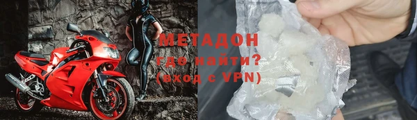 бошки Алексин