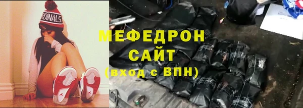 apvp Абдулино