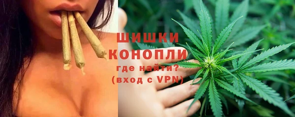 кокаин VHQ Абинск