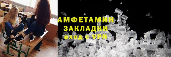 скорость Алексеевка