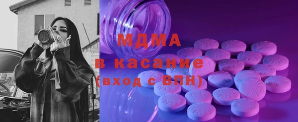 скорость Алексеевка