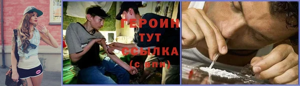 apvp Абдулино