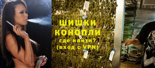 кокаин VHQ Абинск