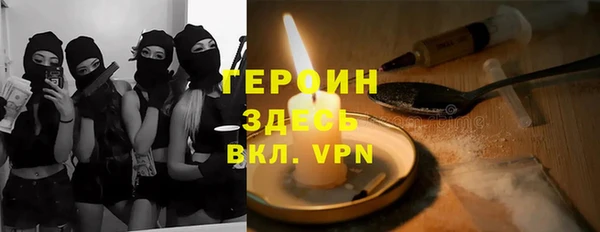 соль курить ск Алзамай
