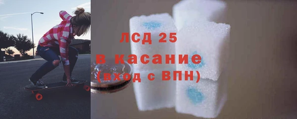 apvp Абдулино