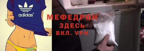 соль курить ск Алзамай