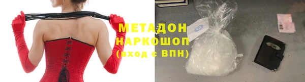 соль курить ск Алзамай