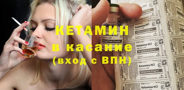 СК Абаза