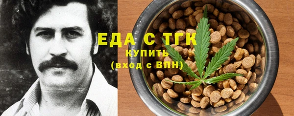 СК Абаза