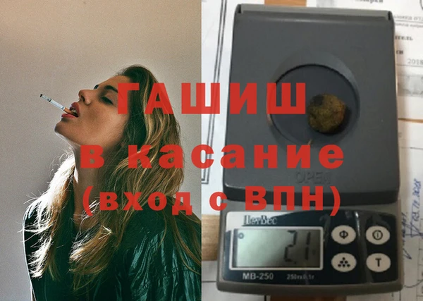 бошки Алексин