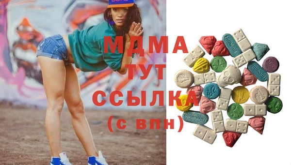 скорость Алексеевка