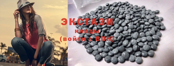 соль курить ск Алзамай
