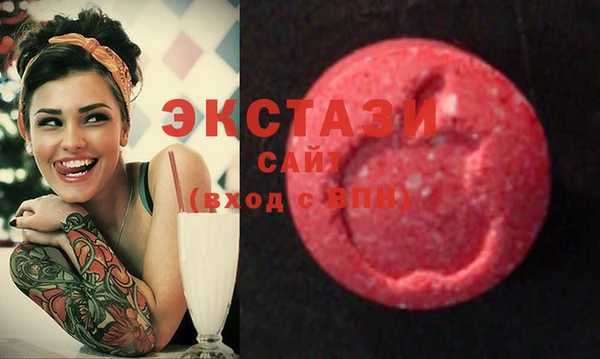скорость Алексеевка