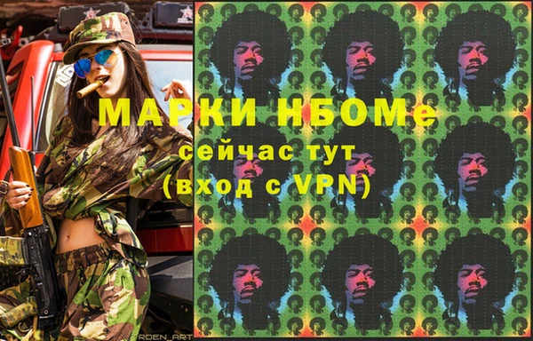 скорость Алексеевка