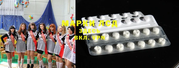 соль курить ск Алзамай