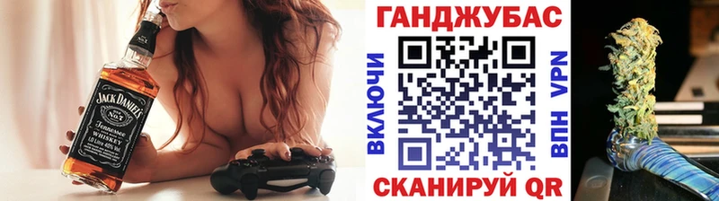 магазин продажи наркотиков  Дзержинск  Бошки марихуана SATIVA & INDICA 