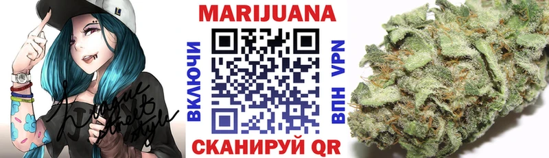 Бошки Шишки тримм Дзержинск
